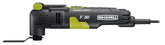 RK5132K OSCILATING TOOL 3.5AMP